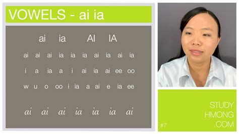 Study The Hmong Alphabet Practice Reading Hmong Video 7 Ai Ia