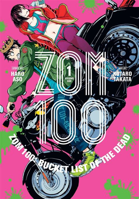 ZOM 100 VOL 01 - Gosh! Comics