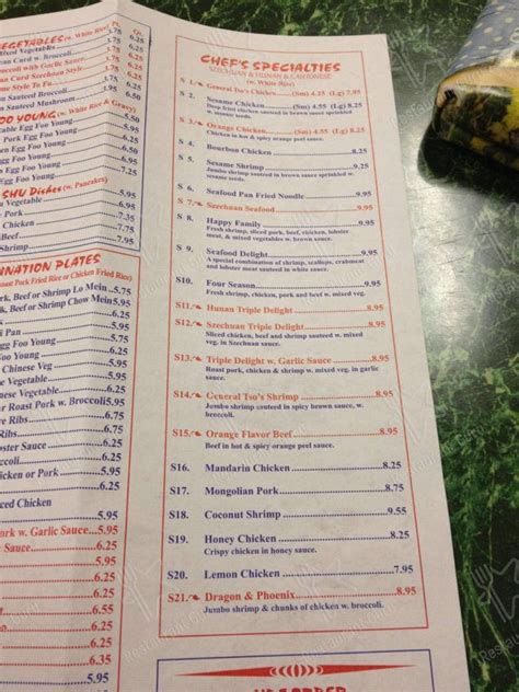 Menu at Panda Chinese Restaurant, Hattiesburg, Hardy St
