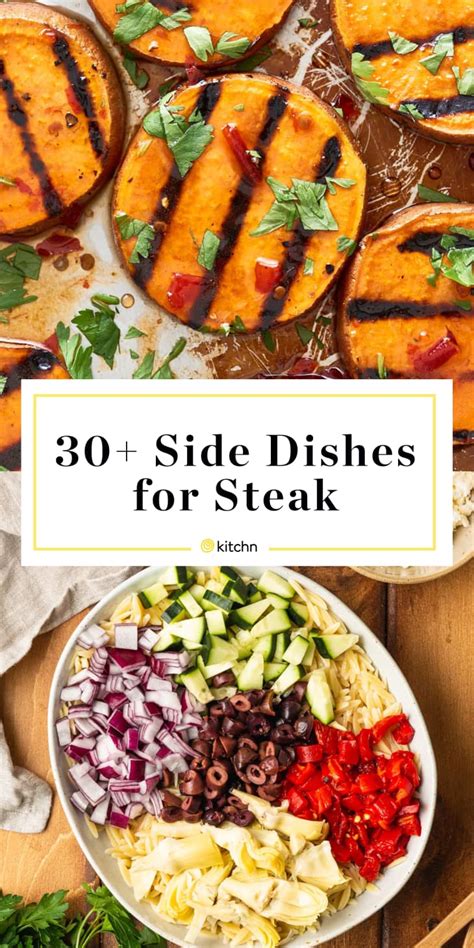 Sides For Steak Best Side Dishes For Steak Kitchn