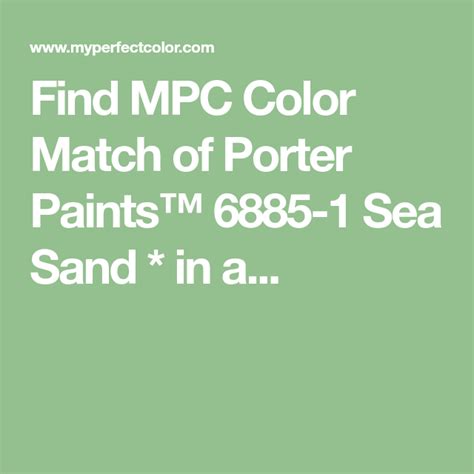 Porter Paints 6885 1 Sea Sand Precisely Matched For Paint And Spray