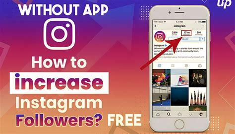 How To Increase Your Instagram Followers A Comprehensive Guide How