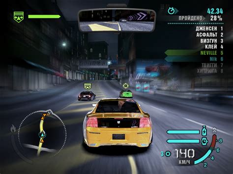 Download Need For Speed Carbon 2006 Windows