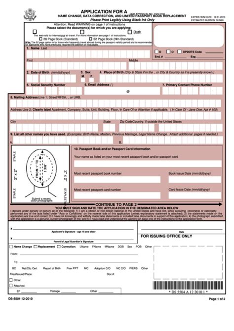 Application For A Us Passport Form Ds 5504 Printable Pdf Download