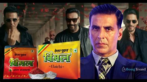 Akshay Kumar Say Sorry To Fans For Vimal Pan Masala Ad Promotion