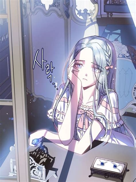 Ayah, aku tidak ingin menikah / ayah aku tidak mau menikah eps 19 bahagian 3 wattpad. Juvelian in 2021 | Getting married, Manhwa, Got married