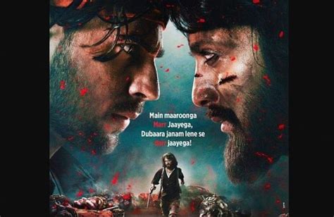 First Look Of Riteish Sidharth Starrer Marjaavaan Out Film To