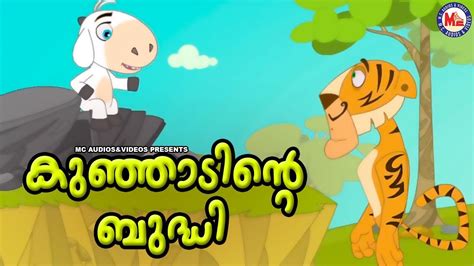 Malayalam Kambi Kathakal Cartoons Lasopawatcher