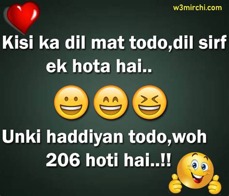 very funny jokes funny jokes in hindi