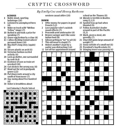 Remember, they're updated daily so don't forget to check back regularly! Printable Crossword La Times | Printable Crossword Puzzles