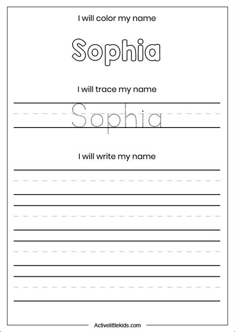 Editable Name Tracing Worksheets Active Little Kids