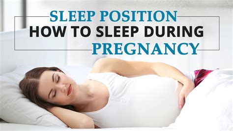 Sleep Position How To Sleep During Pregnancy Youtube