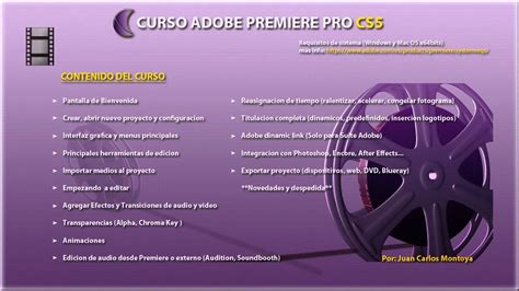 Comment below!the version i'm using in the video is cc. Curso Adobe Premiere Pro CS5 español Introduccion - YouTube