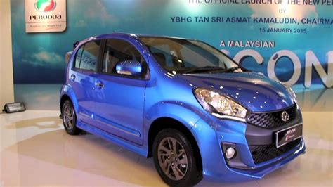 Malaysia's no.1 choice, perodua myvi is a passion engineered subcompact car that is suitable for any journey. 2015 Perodua Myvi Facelift Launch in Malaysia - YouTube