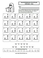 halloween multiplication worksheets multiplicationcom