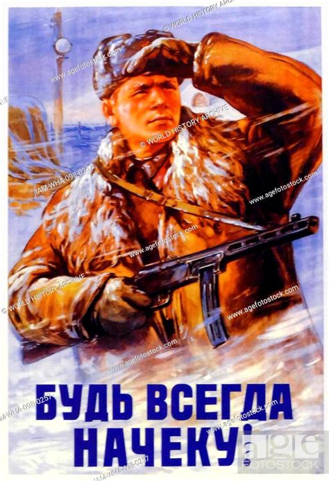 Soviet Russian Propaganda Poster Produced During The Cold War 1955