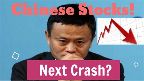 Stay up to date on the latest stock price, chart, news, analysis, fundamentals, trading and investment tools. 💰📉Why Did Chinese Stocks Drop Today as I Predicted? - YouTube