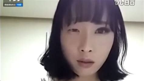 Video Of South Korean Woman Removing Makeup Goes Viral Today
