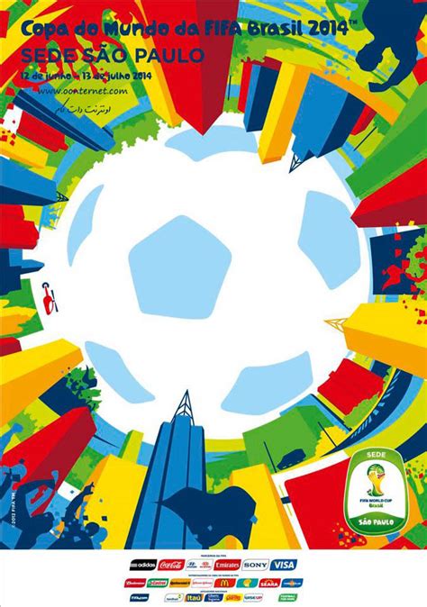 fifa 2014 world cup posters reveal