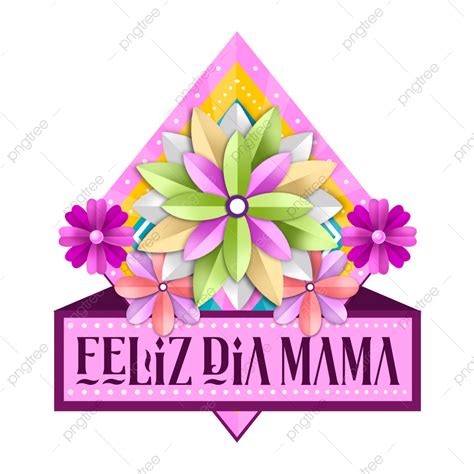 Feliz Día De La Madre Diseño De Logotipo Español Dia De La Madre Png