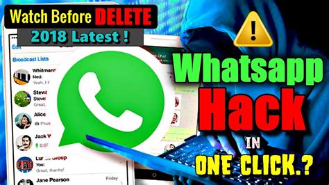 How To Hack Whatsapp Whatsapp Hack 2021 How To Hack Whatsapp Chat
