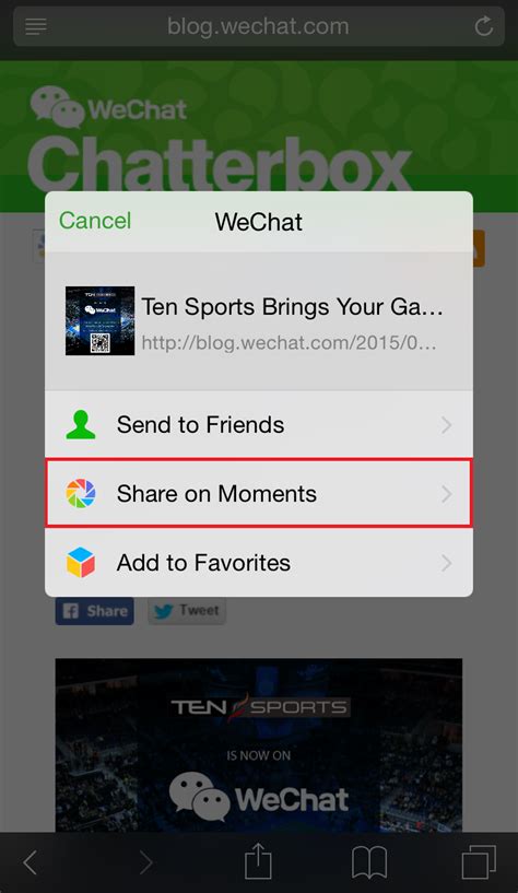 The wechat icon looks like two white speech bubbles in a green box on your apps list. Tech Tip - Your Guide to WeChat Moments | WeChat Blog ...