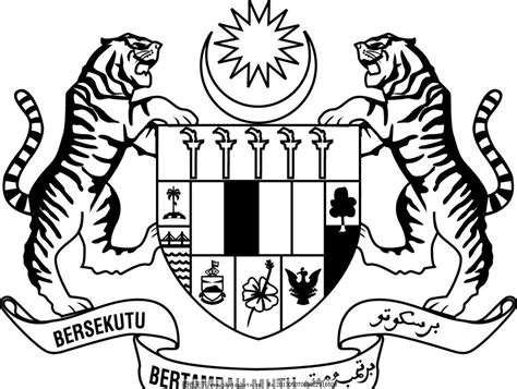 1010 x 791 png 825 кб. 马来西亚国徽图片_公共标识标志_标志图标-图行天下素材网
