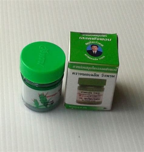 X G Mini Wangphrom Thai Herbal Green Balm Massage Relieve Pains Dizziness Ebay