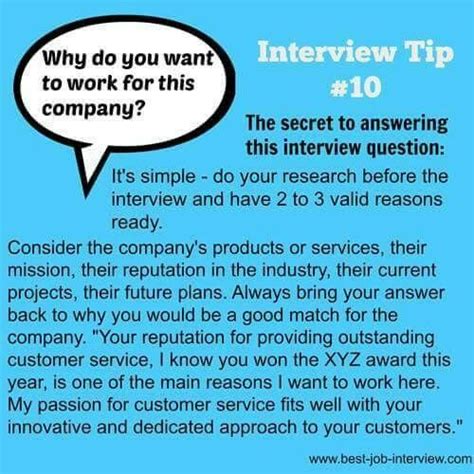 Why This Company Interview Answer Job Interview Advice Interview