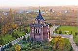 Pictures of Moscow Package Tours