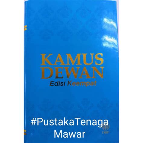 Tujuan kajiankajiandalam penelitiaan ini, kosa kata yang terdapat dalam kamus dewan edisi ketiga yang diterbitkan pada 1994 akan. Kamus Dewan Edisi Keempat | Shopee Malaysia