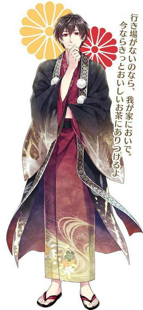 Kimono Animé Anime Kimono Male Kimono Character Design Male