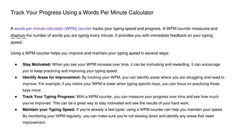 Ppt How To Increase Your Words Per Minute Writing Speed Powerpoint