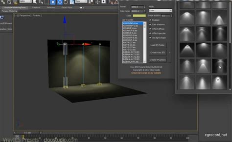 3ds Max Vray Render Presets Free Download
