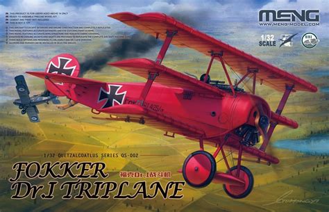 Fokker Dr I Triplane Red Baron