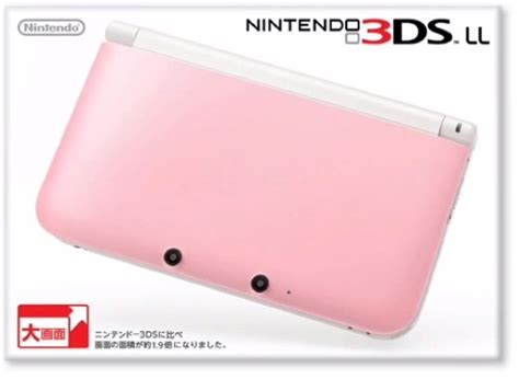 Photos Of The Pink X White 3ds Xl