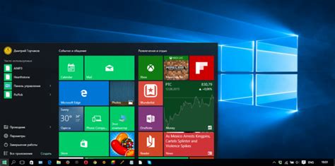 Windows 10 лучшие приложения Лучшие приложения Microsoft Store