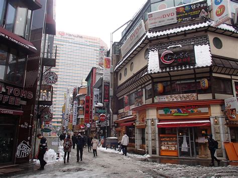 Weather forecast forseoul (south korea). Snowy Seoul, South Korea | Lori & Michael's Travel Blog