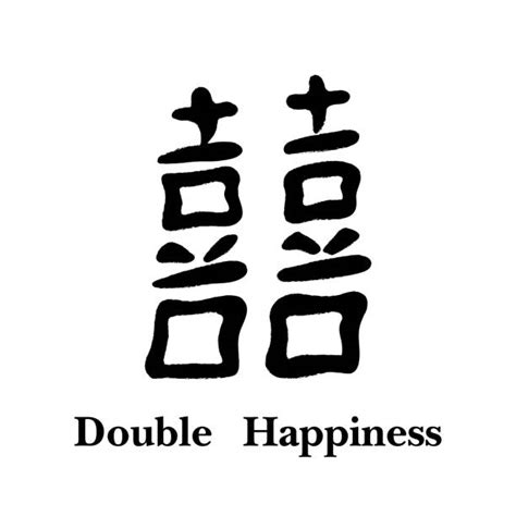 80 Double Happiness Illustrations Royalty Free Vector Graphics And Clip