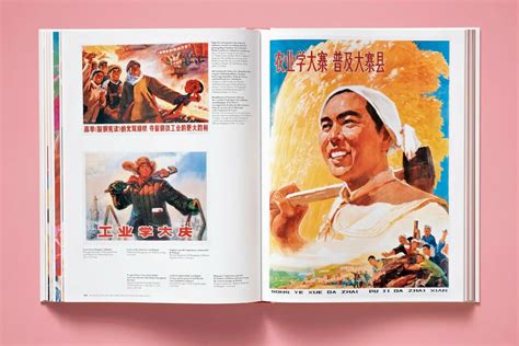 Ditions Taschen Chinese Propaganda Posters