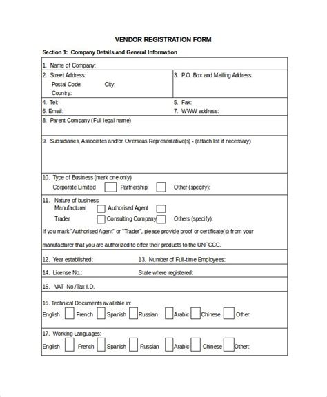 Excel Forms Templates