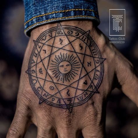 Top 101 Alchemy Tattoo Design