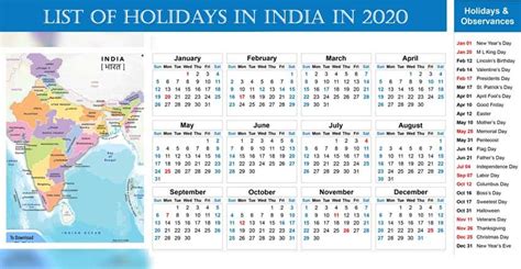 Holiday List Of 2023 Maharashtra Get Latest News 2023 Update