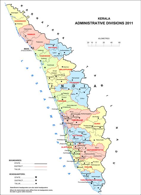 Kerala Map Photo Kerala Map Png Download 596 579 Free Transparent