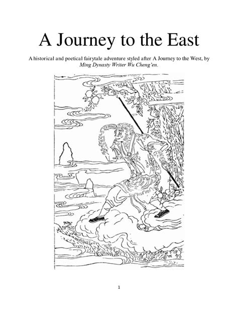 Journey To The East Society Of Classical Poets