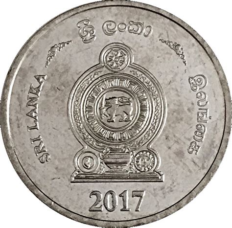 5 Rupees Sri Lanka Numista