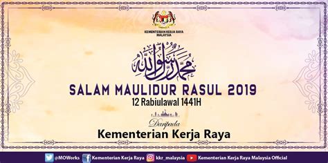 Awal ramadan adalah antara tarikh penting dalam kalendar hijriah atau kalendar islam untuk tahun 1440h atau 2019m. Tarikh Maulidur Rasul 2019