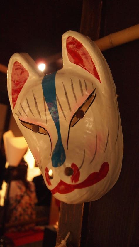 The Kitsune Mask More Than Just A Theatrical Prop Or Decorative Piece