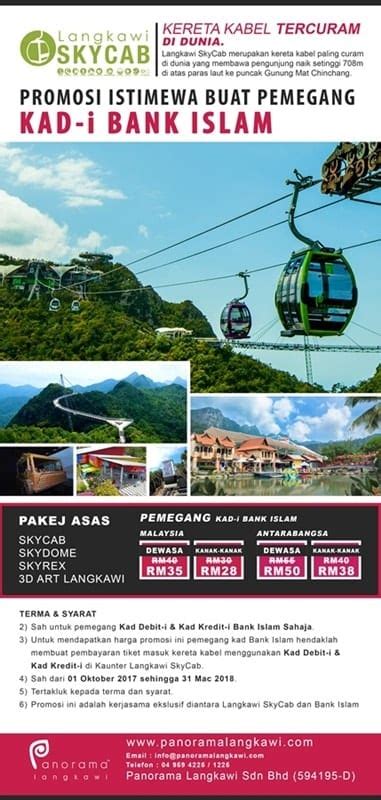 The langkawi cable car, also known as langkawi skycab, is one of the major attractions in langkawi island, kedah, malaysia. promo_poster_bankislam-2 | Official Website for Langkawi ...