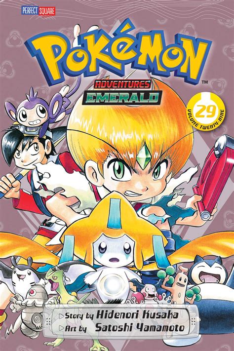 Pokémon Adventures Emerald Vol 29 Book By Hidenori Kusaka Satoshi Yamamoto Official